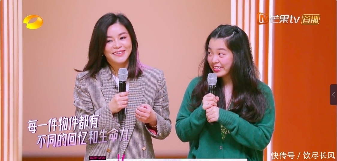 湖南衛(wèi)視|鐘鎮(zhèn)濤妻子被淘汰，吳昕媽媽成功晉級，名氣越大，走得越遠(yuǎn)？