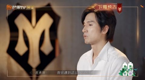 赵文卓|《披荆斩棘》淘汰机制磨人，黄贯中陈小春自愿出局，赵文卓想退赛