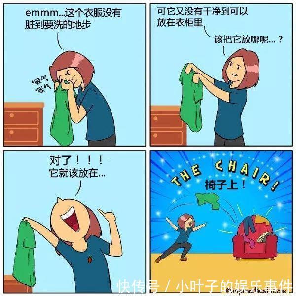 |听说想看低成本cos的漂亮小姐姐 冷段子1383 & 去年今日1073