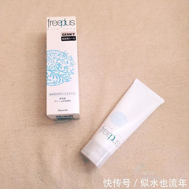 米粹|超级好用补水洗面奶,深层洁净控油祛痘,让你的皮肤清透嫩白