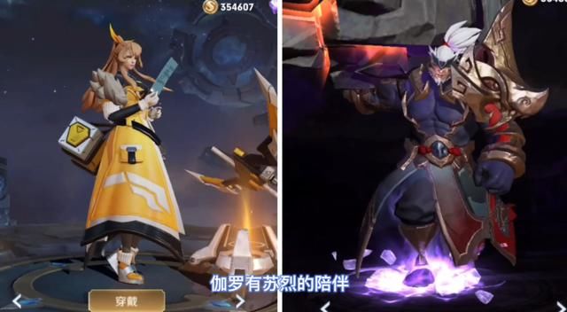 峡谷|王者荣耀 峡谷中已经有这么多CP了 那么哪一组是你的最爱呢