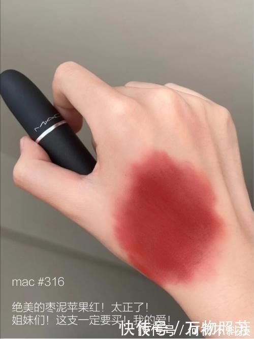 质地|学生党爱用口红,素颜涂也不会被发现!骗过直男!