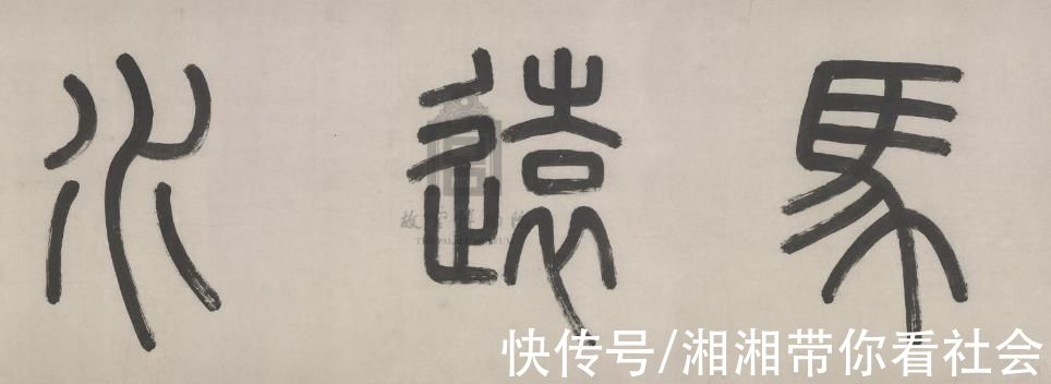 马远@文艺两分钟|宋朝美学，《十二水图》了解一下