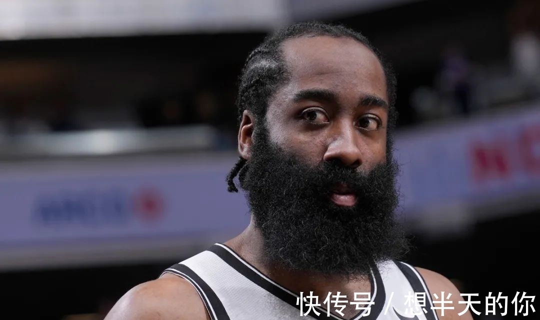 篮网|哈登被针对!联盟处罚来了?