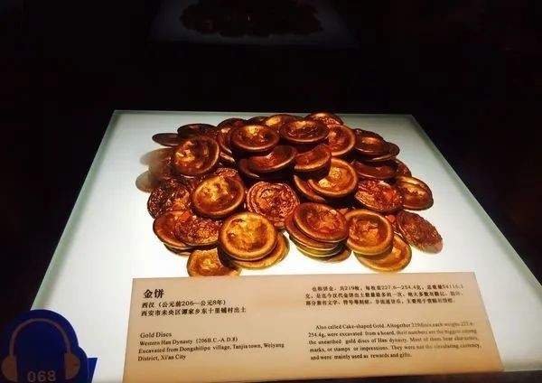 爆炸|【历史大爆炸】金子都去哪了——西汉黄金失踪之谜