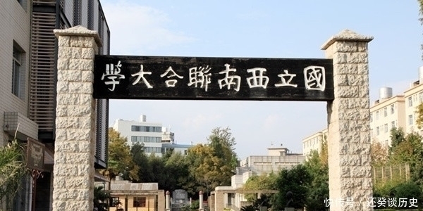 清华!他英文好得让外国人惊叹,是钱钟书的学生,曾嫌弃林语堂发音不好