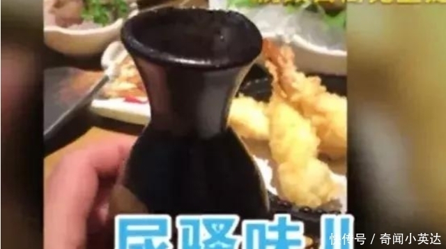 在餐厅一杯酒下肚，嘴里全是尿骚味，老板以身试酒后沉默：赔钱！