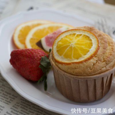  把全家人征服的香橙马芬蛋糕，好吃到过分