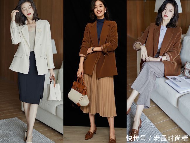 摆脱呆板和老气 早春上班这样穿时髦有气质