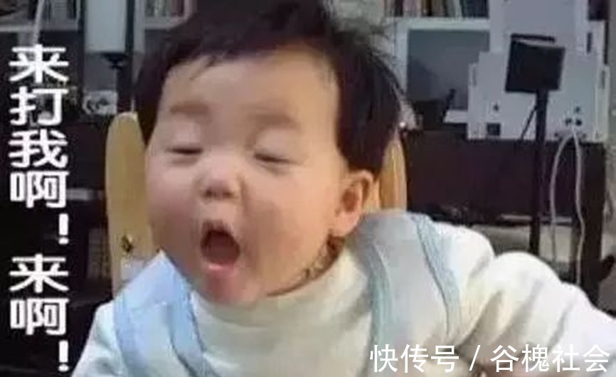 不良习惯|李玫瑾若孩子有这4种行为,该打就要打,否则6岁之后很难改