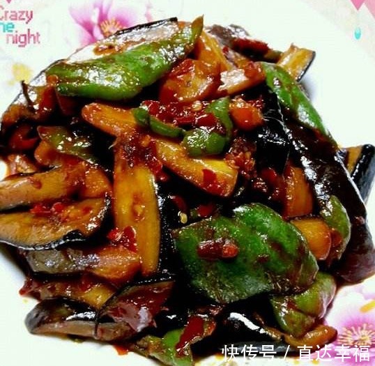 茄子配上此物,脂肪不见,腰不痛了!女人不想满脸皱纹,可以试试