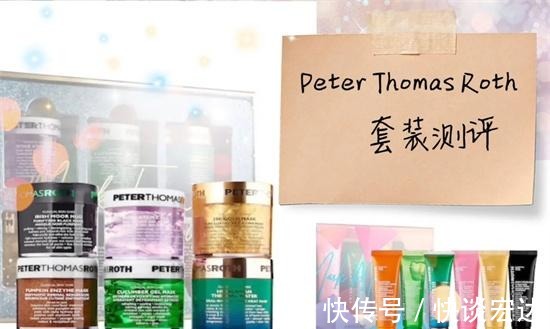 国货 护肤品套装你是选对的还是选贵的?口碑超好的6款护肤品套装评测