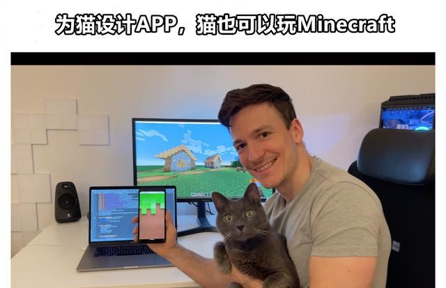 金质 我的世界 为宠物改装键盘 设计app 只为和宠物一起玩mc 二 Minecraft 宠物 游戏 精品游戏指南