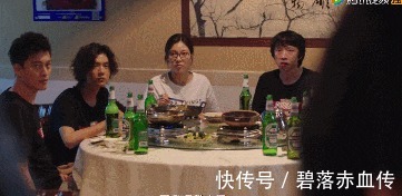 三十而已|肖楓戰隊最慫的人 卻從未掉過鏈子 藏酒瓶子的動作讓彈幕炸了