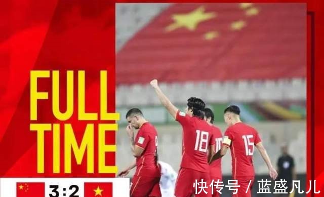 于大宝|3-2绝杀越南追平日本，国足赢球靠运气，李铁赛后说实话球迷怒了！