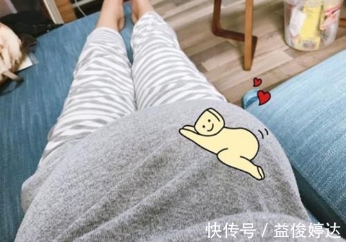 压迫|到了孕晚期,孕妇只能左侧睡?医生:别盲目坚持,要这样睡才合适