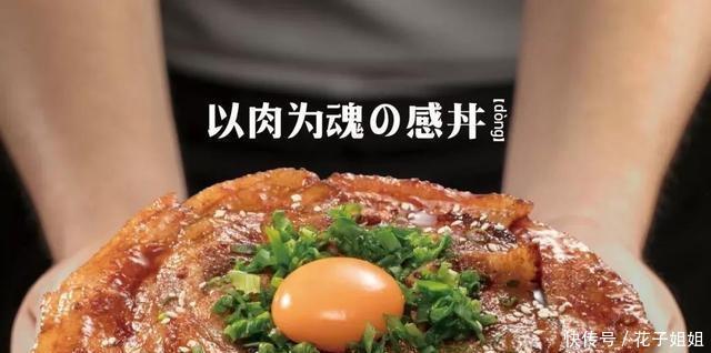 大学城|在长庆大学城的一家餐馆里,一家无刀肉做得很好,肉比饭还多
