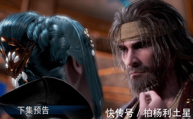 唐月华|斗罗大陆唐昊来到月轩,有谁注意到路过的小孩竟是儿时的唐昊