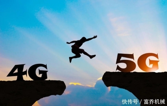 到底|从1G到5G，我们到底经历了什么？