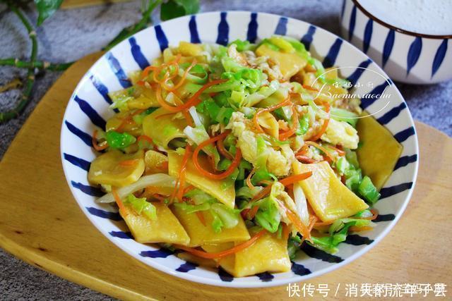 面片|早餐这样做,有菜有蛋有主食,营养多味道香,一上午都不饿