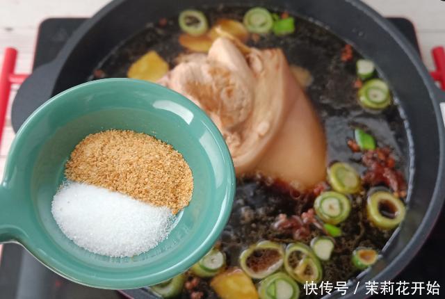 年夜饭别着忙,这个菜提前做好,到时候切一下,就是一道“硬菜”