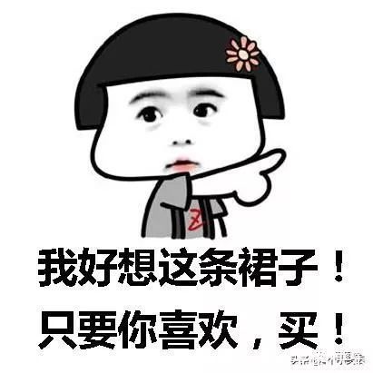 |6个笑话：你都去了三个月，你喝醉了，我岂不是扫兴！