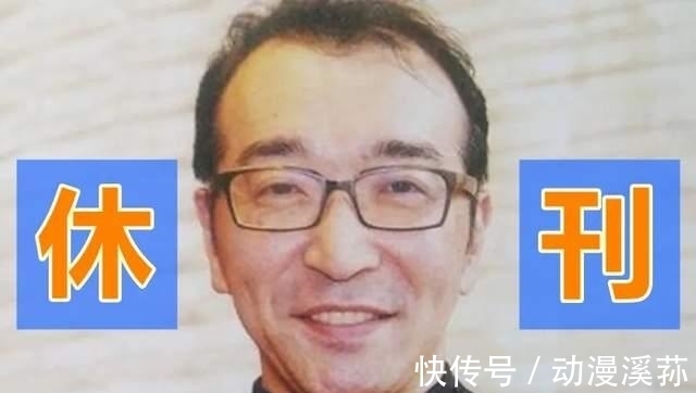 连载|《全职猎人》连载再开上热搜?原来真相是《咒术回战》的“潦草”