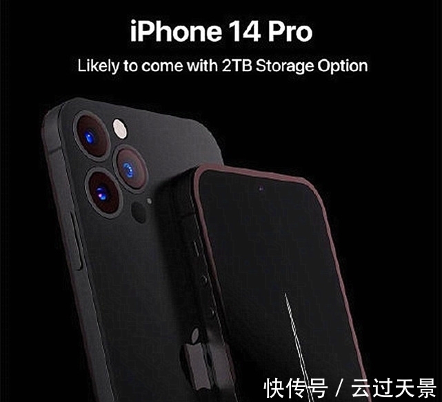 iPhone14|iPhone14再次被确认：挖孔+摄像头不凸起，并有2TB加持