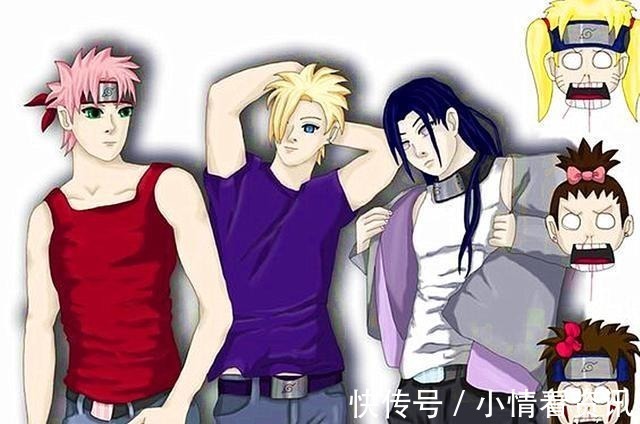 忍者们|当忍者们“性别反转”,鸣人拥有“卡姿兰大眼”,佐助需要马赛克