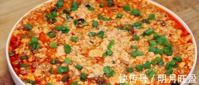 肉末豆腐|豆腐最过瘾的吃法，我家隔天就做一次，每次都不够吃，做法超简单