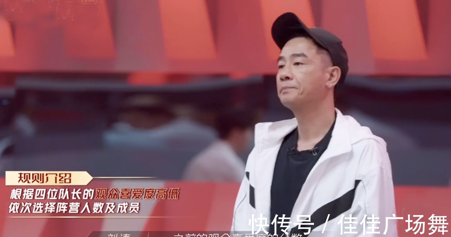 张晋|《哥哥》三公分组出炉:李承铉阵营补充强员,街道办事处被拆散