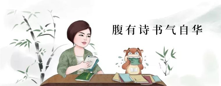 反复|孩子天生体质弱、湿疹反复，多是因为妈妈孕期吃错了