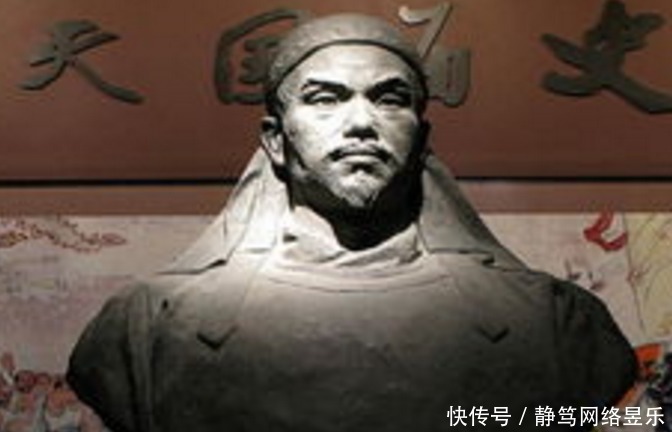 太平天国|英王不英明,忠王不忠诚,太平天国也不太平,难怪会失败