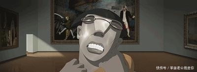 成人童话,也是“司汤达综合征患者”的聚集地!