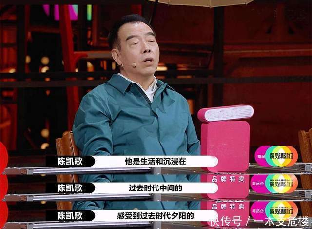 批评郭敬明、陈凯歌一片叫好,提到周星驰就错了,李诚儒错了啥?