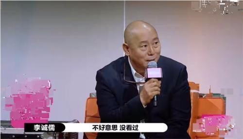 陈宥维|网综人气榜，《女儿们的恋爱》第3，《心动的信号》收官第2，第1实至名归