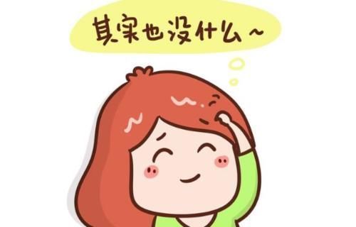 家长|这些孩子很聪明,家长可别误会了,是情商高的举动