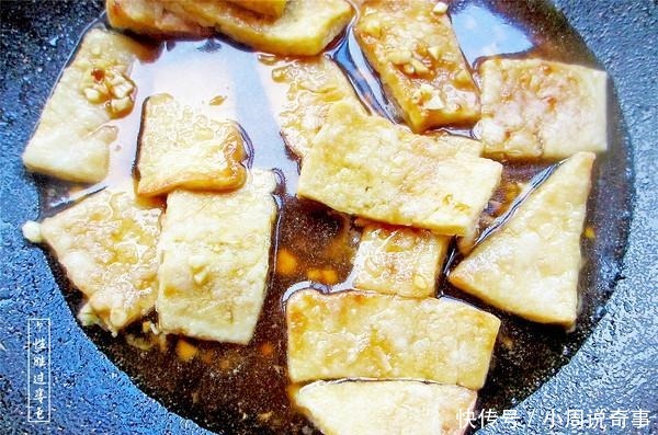 天然“黄体酮”被发现,40岁皮肤也能美又白,一盘才5块钱