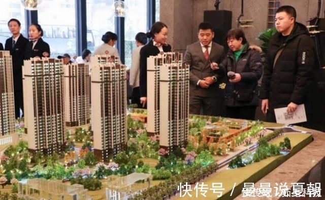 房子|房子的面积越大越好吗建筑学家这个面积刚刚好