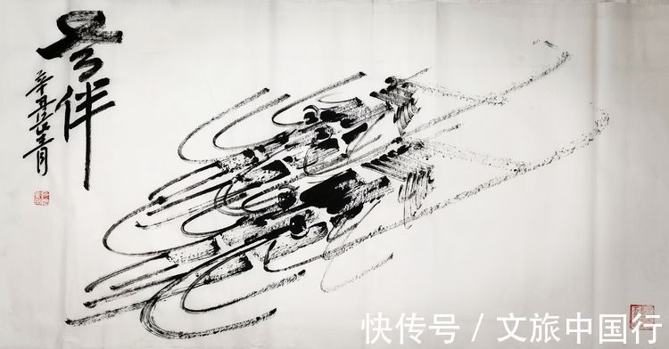 艺术家|中国国画焦墨画虾第一人——石长青(中国国宾礼艺术家)