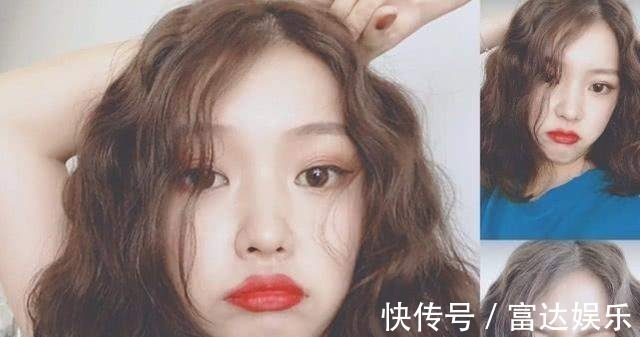 欲感 拯救大脸盘子:5款仙女发型。适合圆脸减龄又可爱的女生发型。