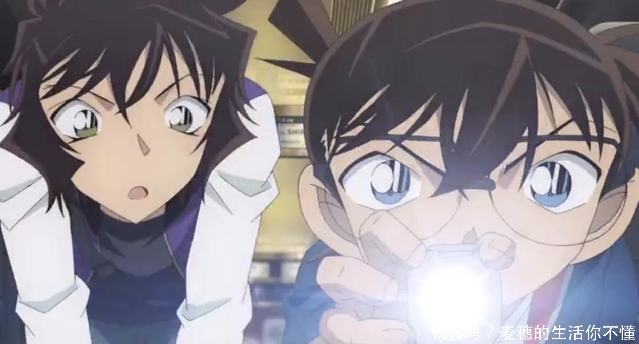 世良真纯第一次出场