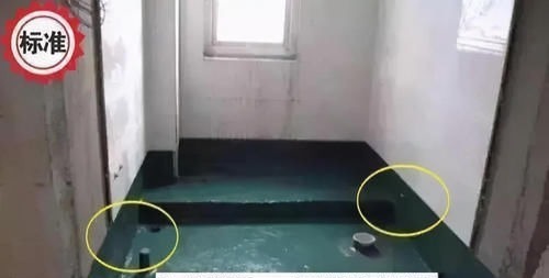卫生间|卫生间防水高30公分就够,业主坚持刷1.8米,好多人都做错