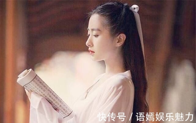 千金小姐!老祖宗识人术:“头小定飘蓬,脚长苦道中”,准不准?还受用吗?