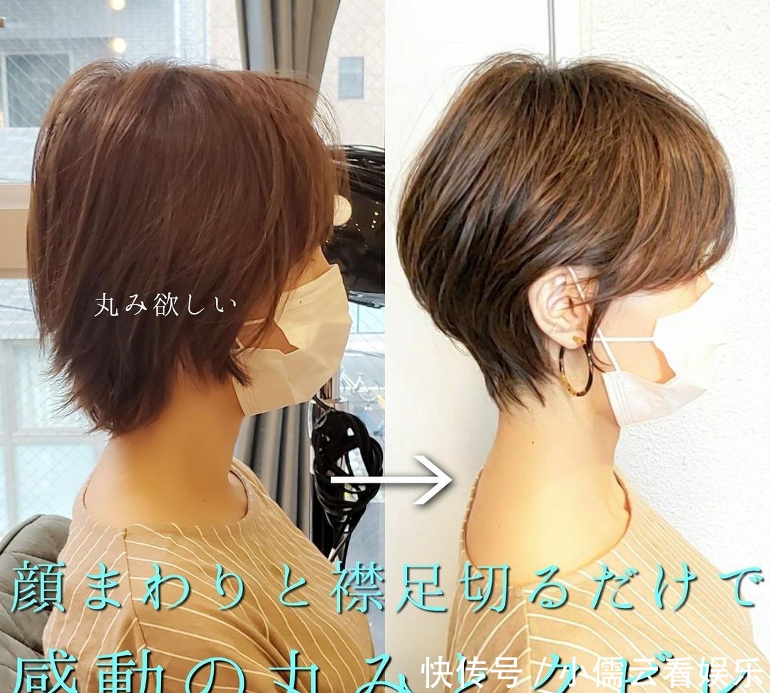 半头烫|女发无论怎么剪,也要看看这16位美女,换发型就像换脸