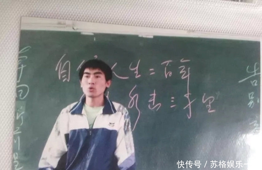 患病|当年睡猪圈、捡垃圾、背着患病母亲求学的孩子,如今变成什么样了