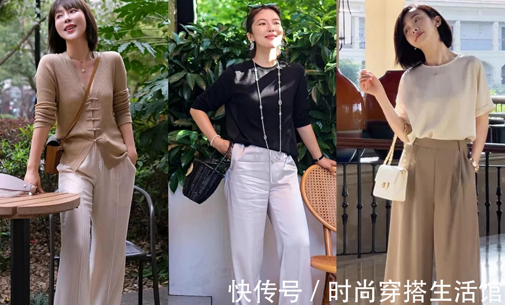 tips|40岁女人怎样穿才显年轻?教你用简单的基础款,轻松穿出好气质