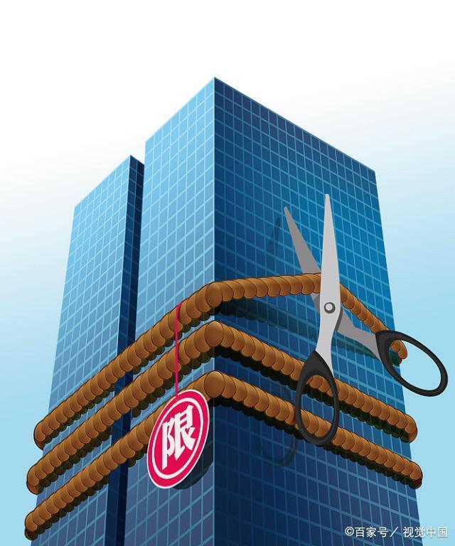 房子|不得不知的社会真相社会的发展靠楼市推动,高房价是合理的