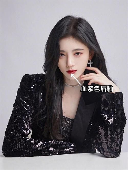 唇部 秋天的“口红”要怎么涂才够好看?从这3个方面下手,精致又洋气