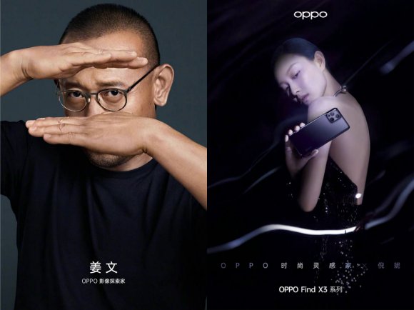 自降咖位跪舔流量鲜肉？又一奢侈品牌跌落神坛？